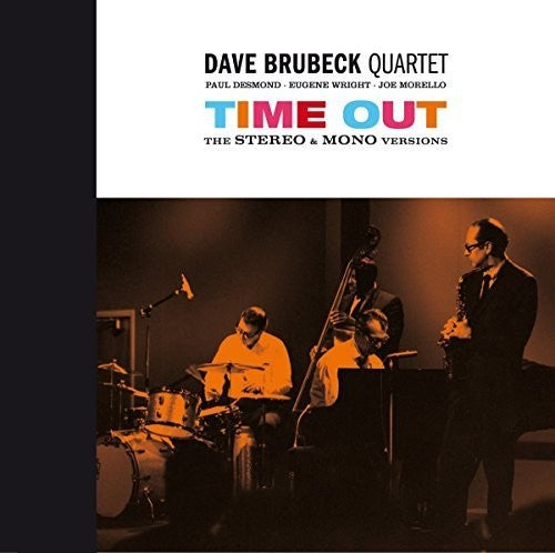 Brubeck, Dave: Time Out: Stereo & Mono Versions - Gatefold