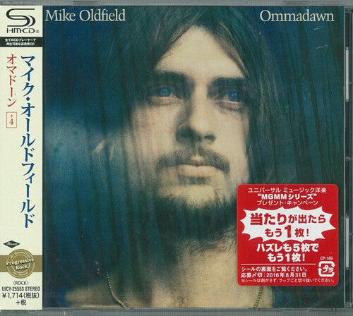 Oldfield, Mike: Ommadawn (SHM-CD)