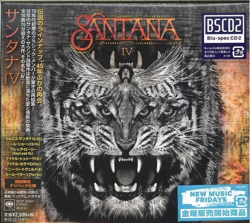 Santana: Santana IV (Blu-Spec CD2)
