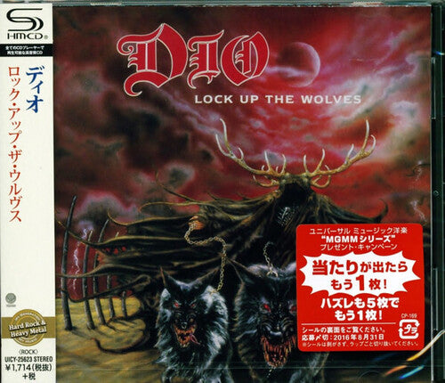 Dio: Lock Up the Wolves (SHM-CD)