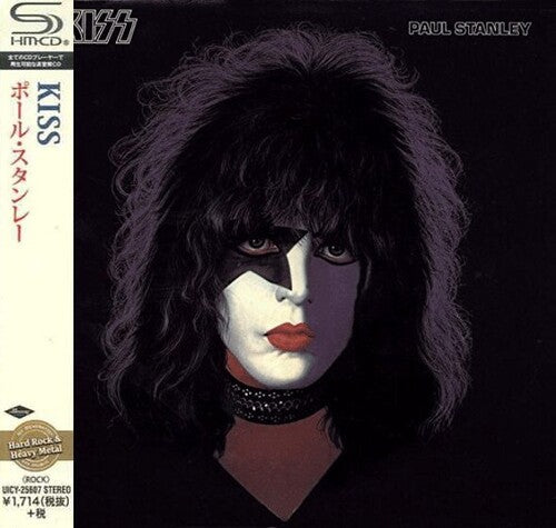 Kiss: Paul Stanley (SHM-CD)
