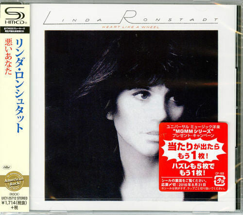 Ronstadt, Linda: Heart Like a Wheel (SHM-CD)