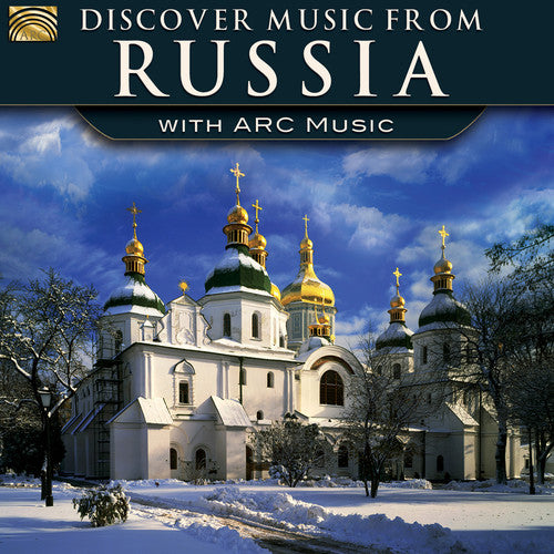 Kolmanovskij / Carousel st Petersburg Instrumental: Discover Music from Russia with Arc Music