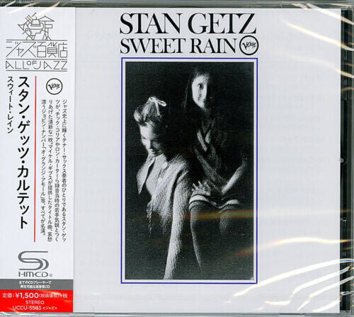 Getz, Stan: Sweet Rain (SHM-CD)