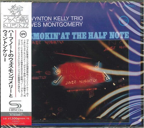 Montgomery, Wes: Smokin At The Half Note (SHM-CD)