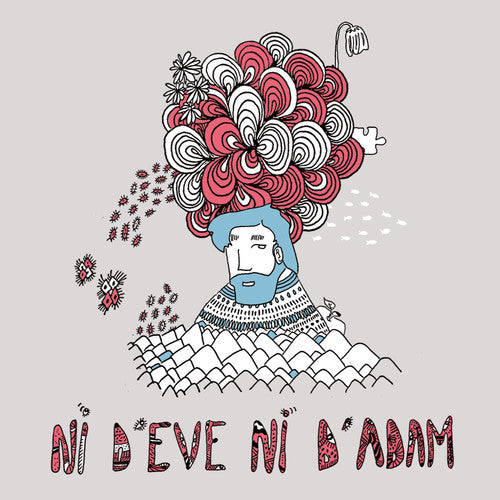 Ni D'Eve Ni'Adam / Various: Ni D'eve Ni'adam (Various Artists)