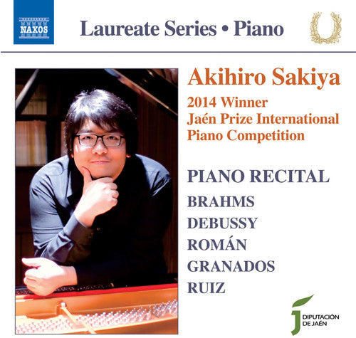 Brahms / Sakiya, Akihiro: Piano Recital - Akihiro Sakiya