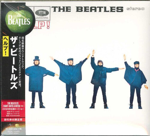 Beatles: Help!