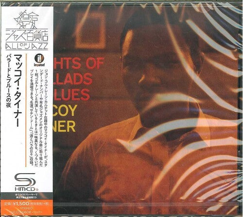 Tyner, McCoy: Nights Of Ballads & Blues (SHM-CD)