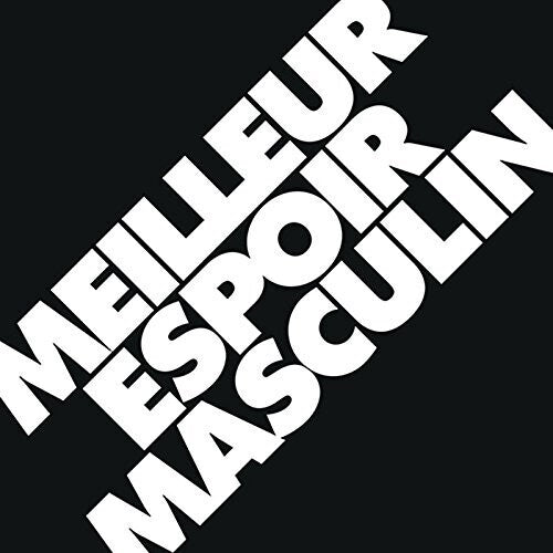 Paulin, Benjamin: Meilleur Espoir Masculin