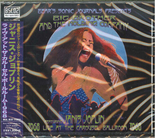 Joplin, Janis: Live At The Carousel Ballroom 1968 (Blu-Spec CD2)