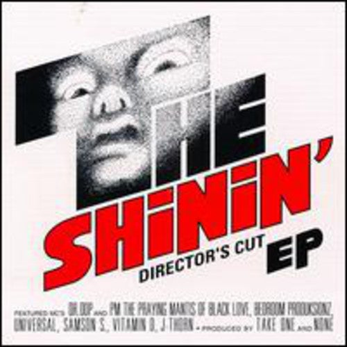 Shinin: Directors Cut EP