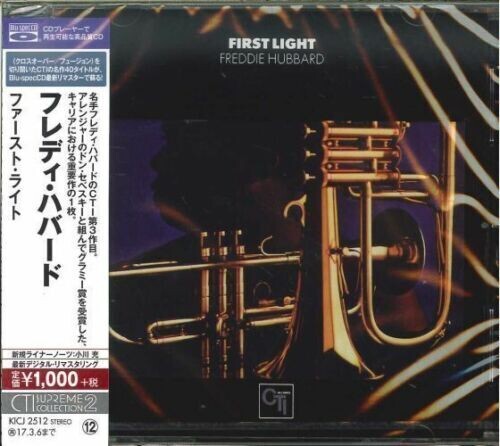 Hubbard, Freddie: First Light (Blu-Spec CD)