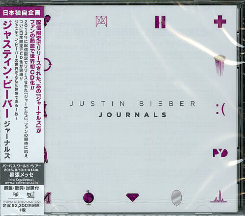 Bieber, Justin: Journals