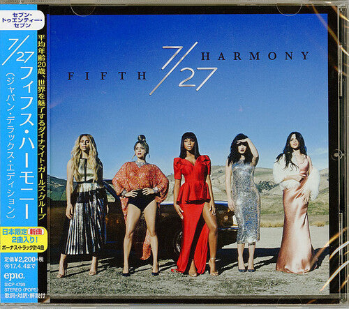 Fifth Harmony: 7/27 (Japan Deluxe Edition)