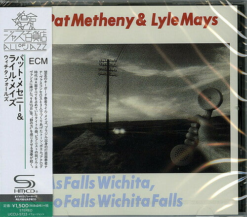 Metheny, Pat: As Falls Wichita So Falls Wichita (SHM-CD)