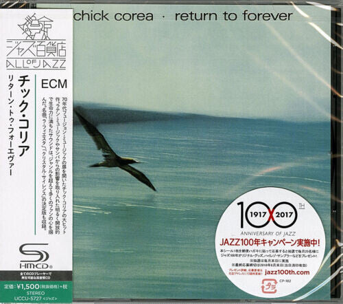 Corea, Chick: Return To Forever (SHM-CD)