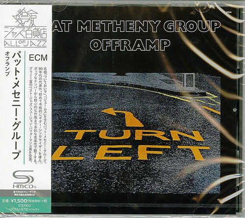Metheny, Pat: Offramp (SHM-CD)