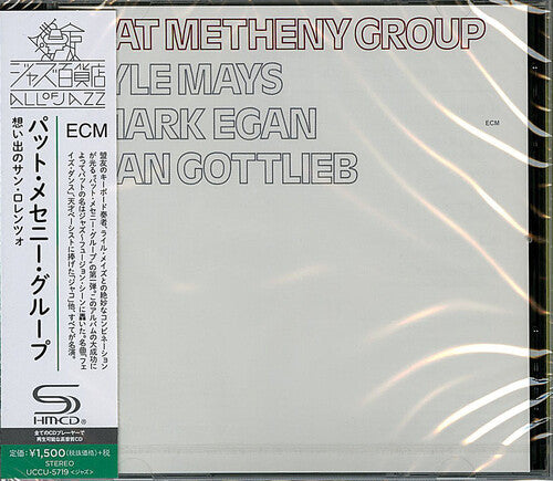 Metheny, Pat: Pat Metheny Group (SHM-CD)