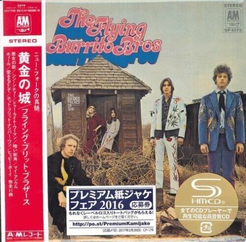 Flying Burrito Brothers: Gilded Palace Of Sin (SHM-CD)