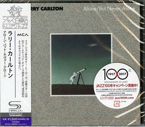 Carlton, Larry: Alone / But Never Alone (SHM-CD)