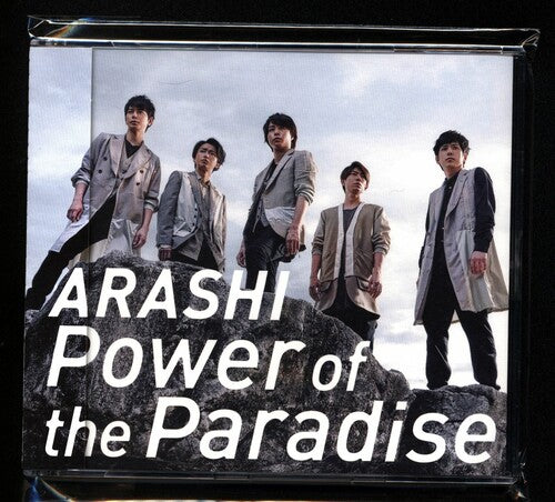 Arashi: Power Of The Paradise