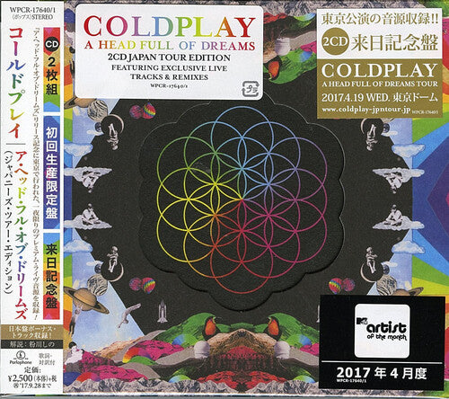 Coldplay: Head Full Of Dreams (Japanese Tour Edition)