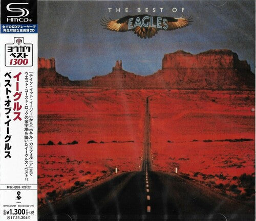 Eagles: Best Of (1985) (SHM-CD)