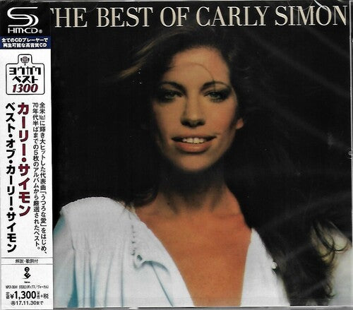 Simon, Carly: Best Of Carly Simon (SHM-CD)