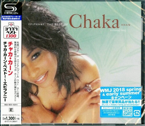 Khan, Chaka: Epiphany: Best Of Chaka Khan (SHM-CD)