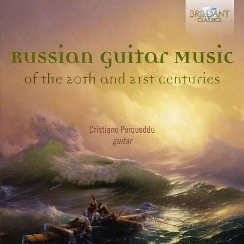 Russian Guitar Music of the 20th & 21st / Var: Russian Guitar Music of the 20th & 21st