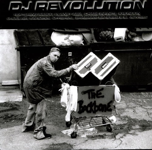 DJ Revolution: The Backone