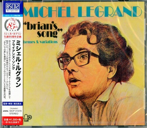 Legrand, Michel: Brian's Song: Themes & Variations (Blu-Spec CD2)