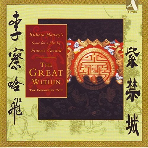 Harvey / Chase / Cruft / Dachan / Young: Great Within - the Forbidden City