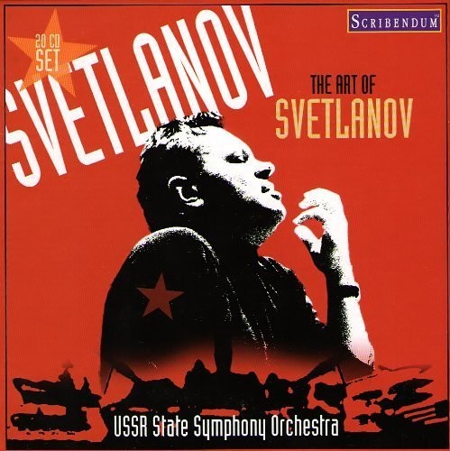 Svetlanov, Evgeny: Art of Svetlanov