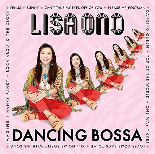 Ono, Lisa: Bossa Dance