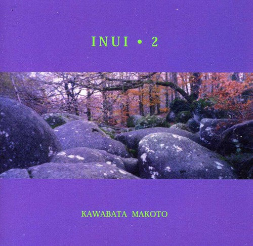 Makoto, Kawabata: Inui Vol. 2