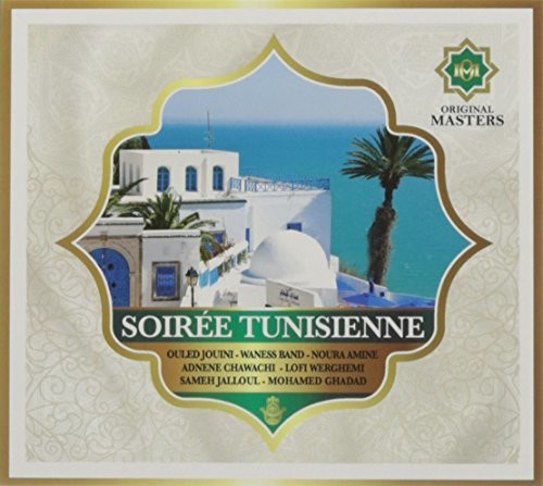 Soiree Tunisienne / Various: Soiree Tunisienne / Various