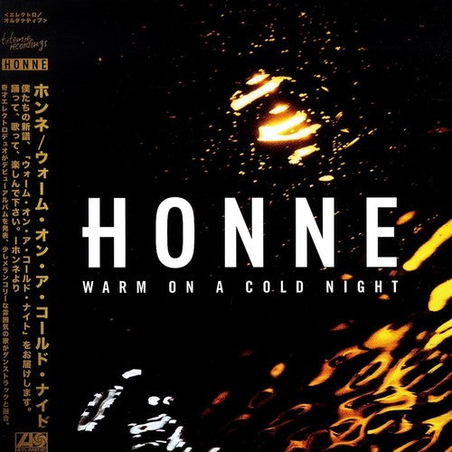 Honne: Warm On A Cold Night