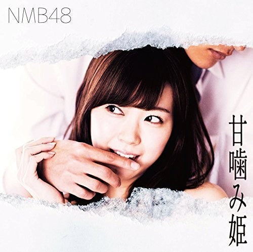 Nmb48: Amagami Hime: Type-C