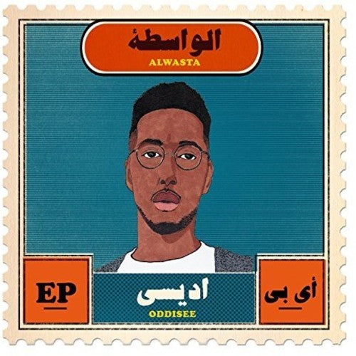 Oddisee: Alwasta