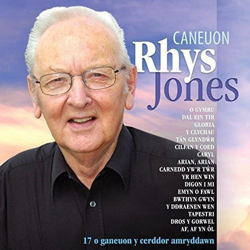 Caneuon Rhys Jones / O.S.T.: Caneuon Rhys Jones (Original Soundtrack)