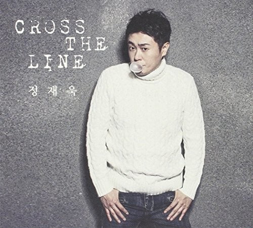 Jung, Jae-Wook: Cross The Line (Mini Album)