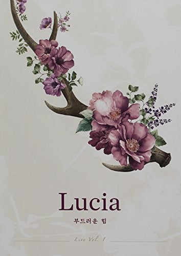 Lucia (Sim, Kyu-Seon): Live Vol 1