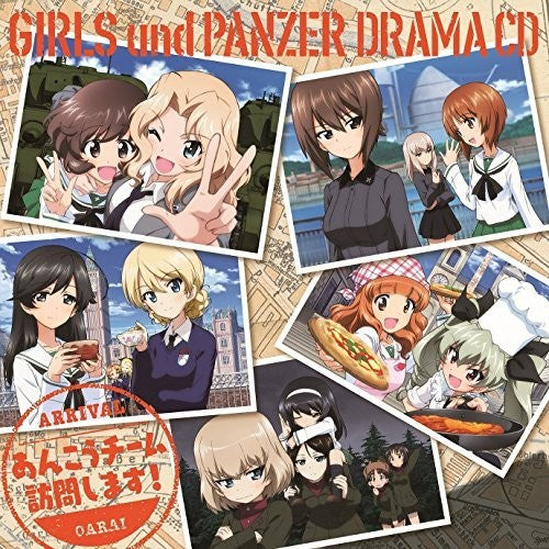 Drama CD: Girls Und Panzer Drama CD3