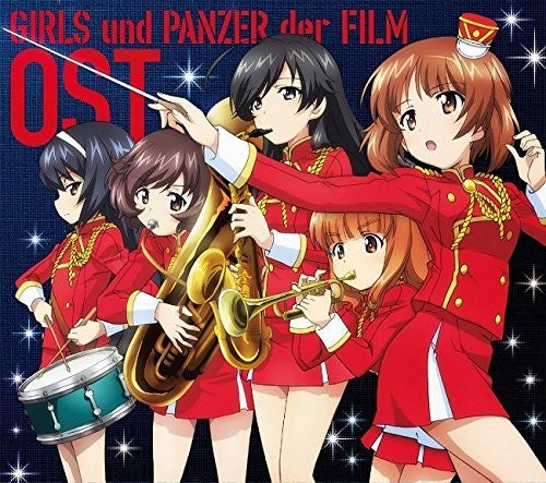 Girls Und Panzer Gekijou Ban / O.S.T.: Girls Und Panzer Gekijou Ban (Original Soundtrack)