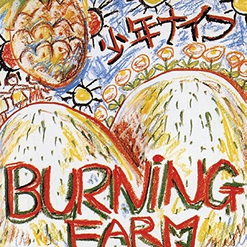 Shonen Knife: Burning Farm