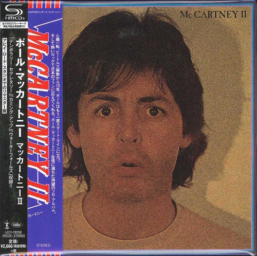 McCartney, Paul: Mccartney II (SHM-CD) (Paper Sleeve)