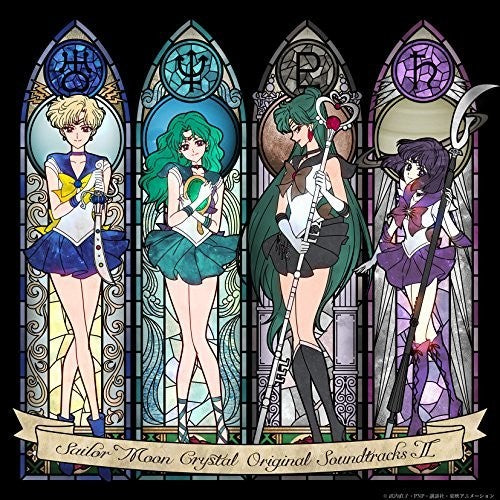 Sailormoon: Crystal Season 3 (Original Soundtrack)