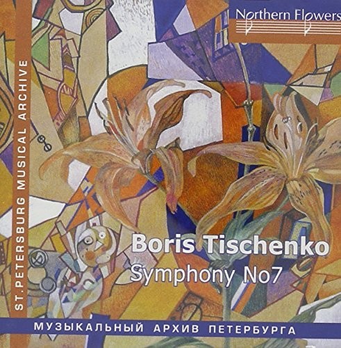 St. Petersburg Philharmonic Orch. / Serov: Tishchenko: Symphony No. 7